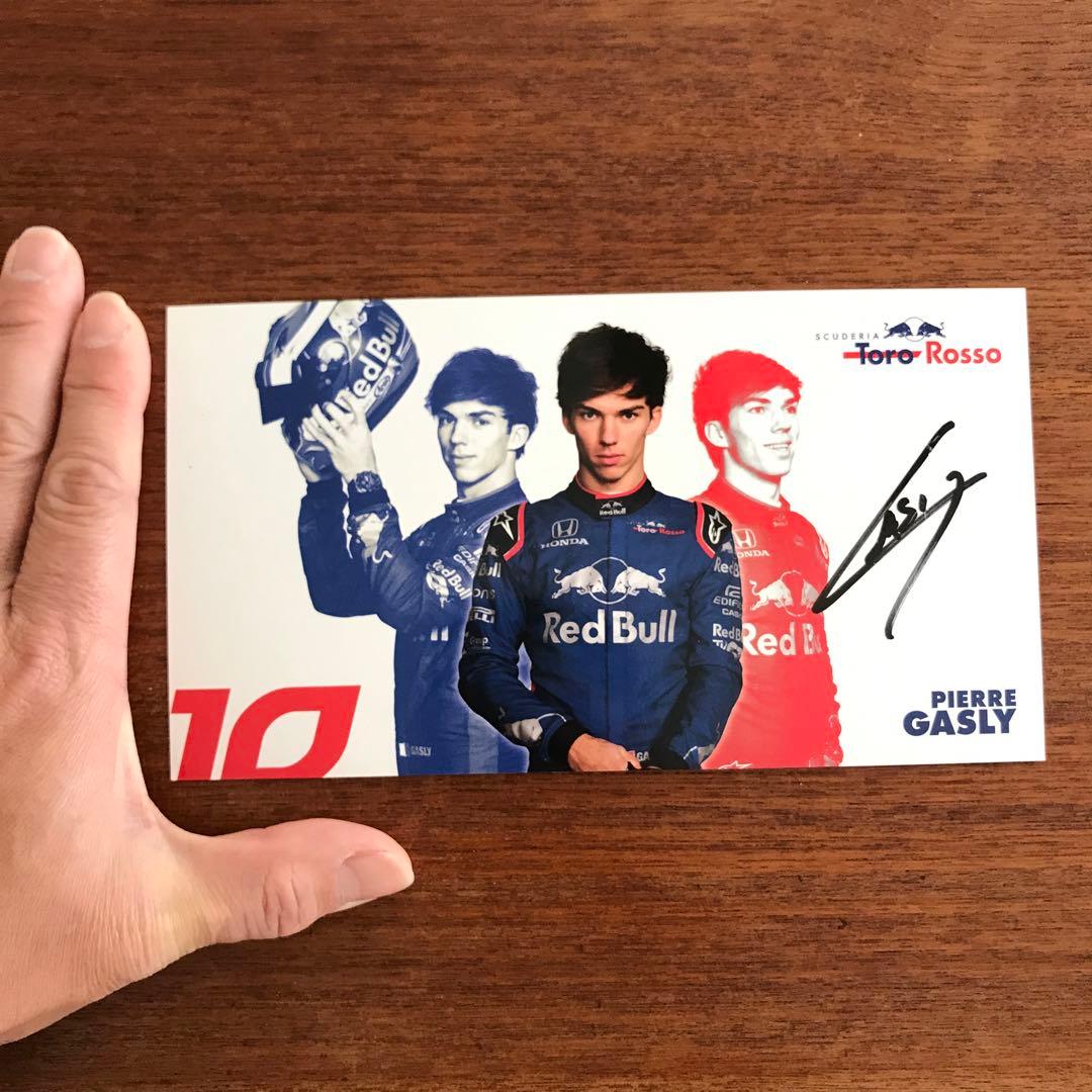 【希少・お宝】ピエール・ガスリー選手＠トロロッソ サイン入りカード