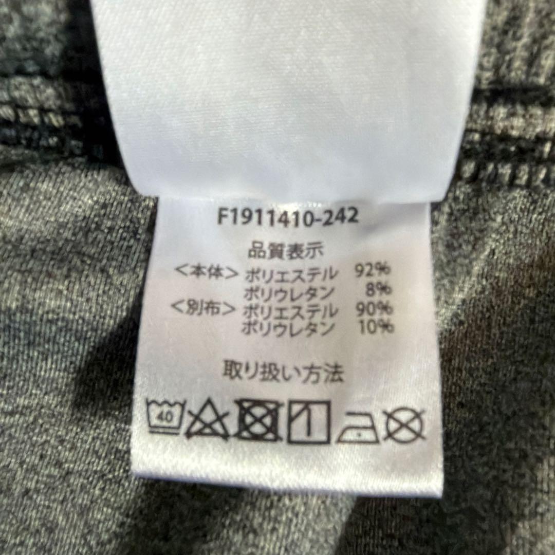 ルースイソンブラ シングルフェイス スリムパンツ M※少しスレあり