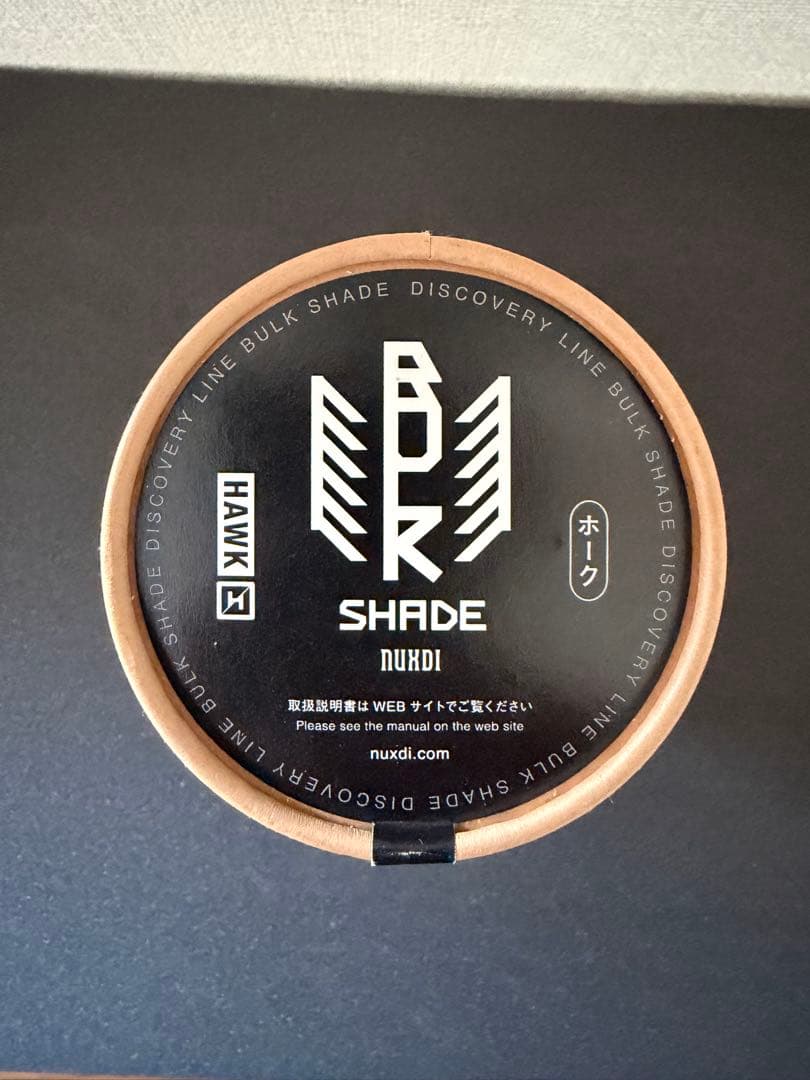 NUXDI (ニューエンダイ) BULK SHADE - HAWK -