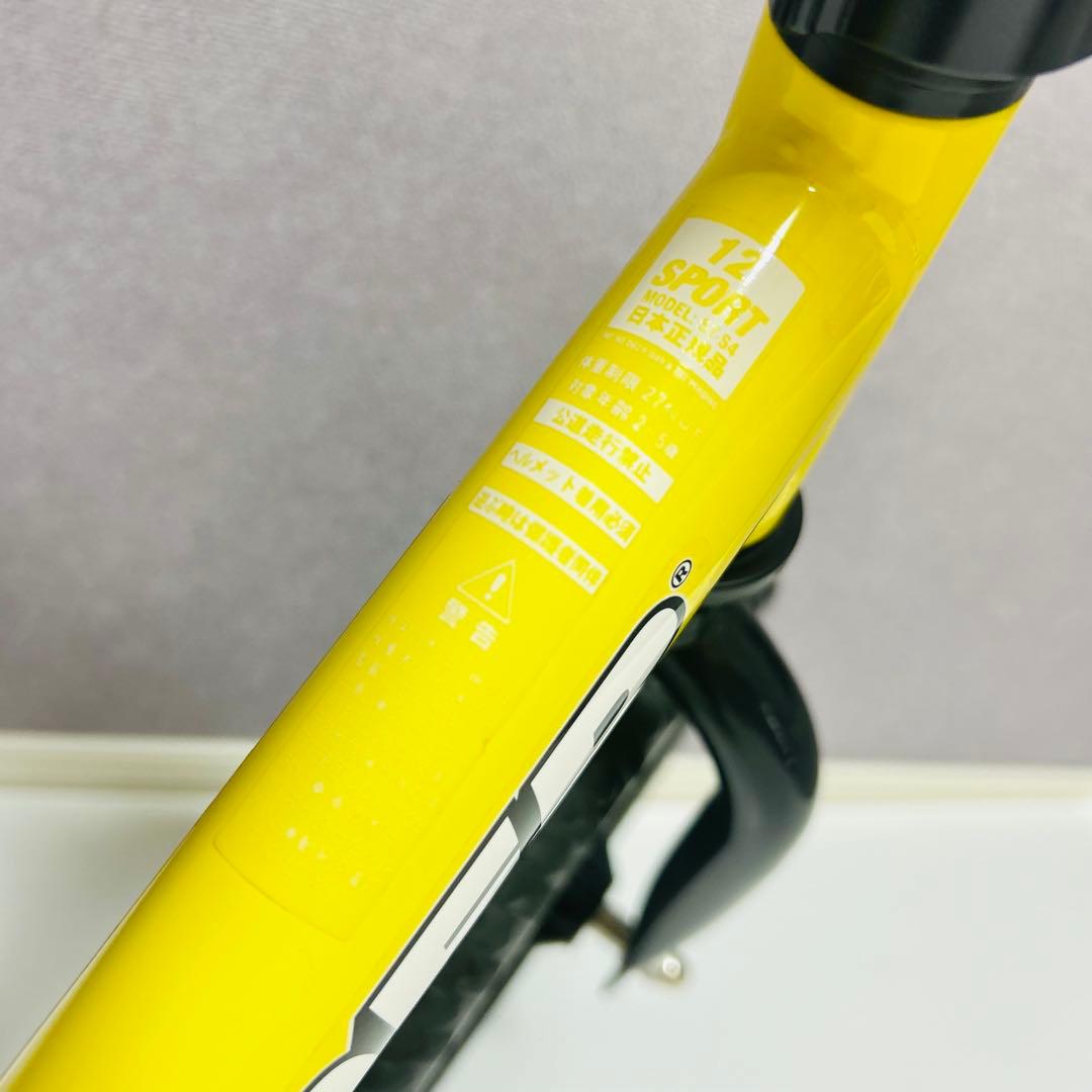 【美品】STRIDER SPORTS 12inch ストライダー イエロー