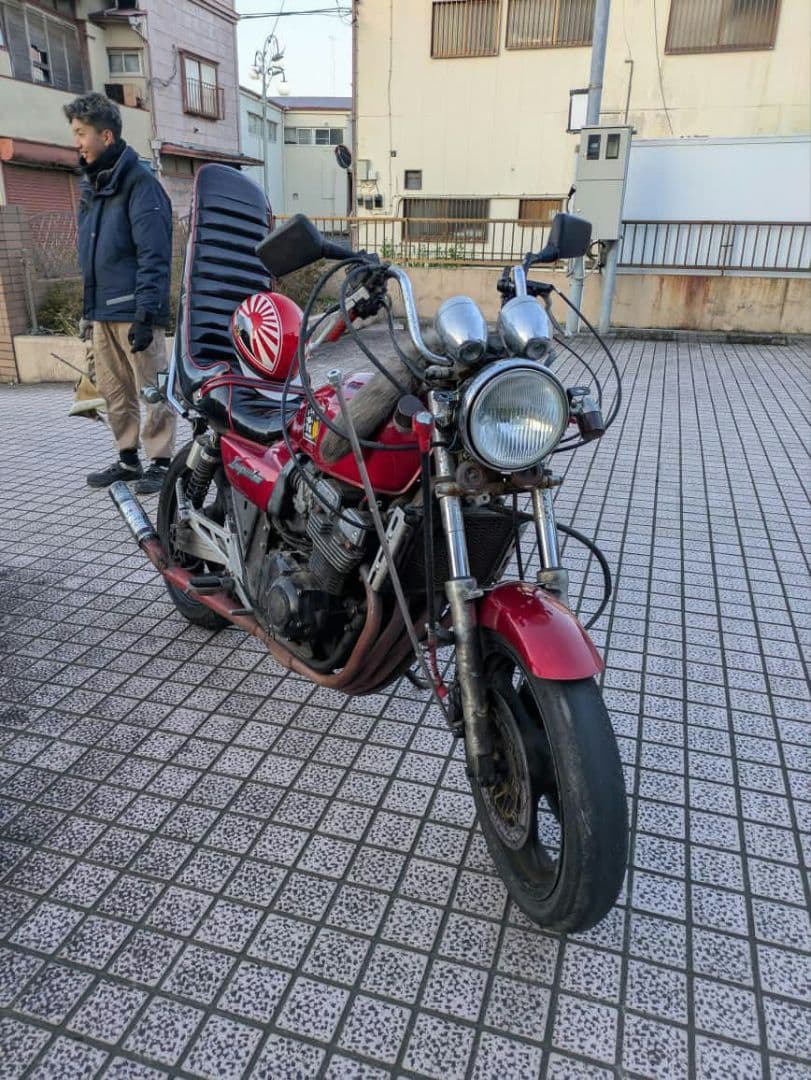 アップハン当時物