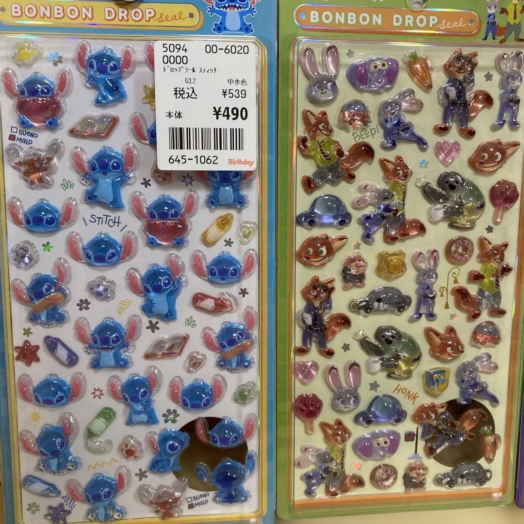 新品未開封　ボンボンドロップ　ズートピア　ベイマックス　スティッチ　エンジェル