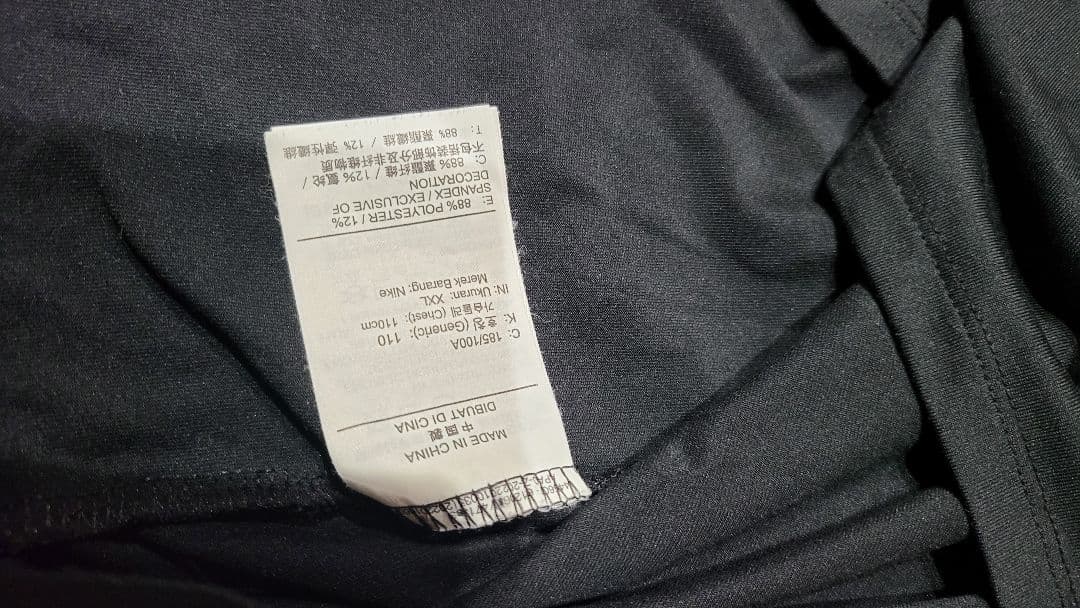 ランニングウェア DF エレメント ハーフジップ L/S トップ 2XL