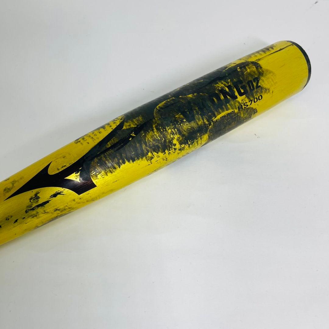 Mizuno VKONG 02 硬式バット 83cm