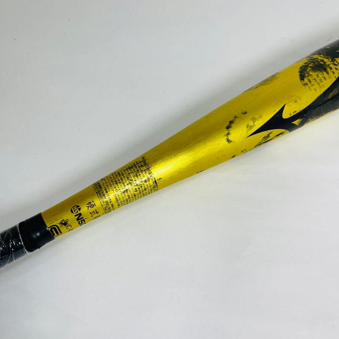 Mizuno VKONG 02 硬式バット 83cm