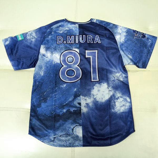 三浦大輔 ベイスターズ #81 スターナイト 2025 レプリカユニフォーム M