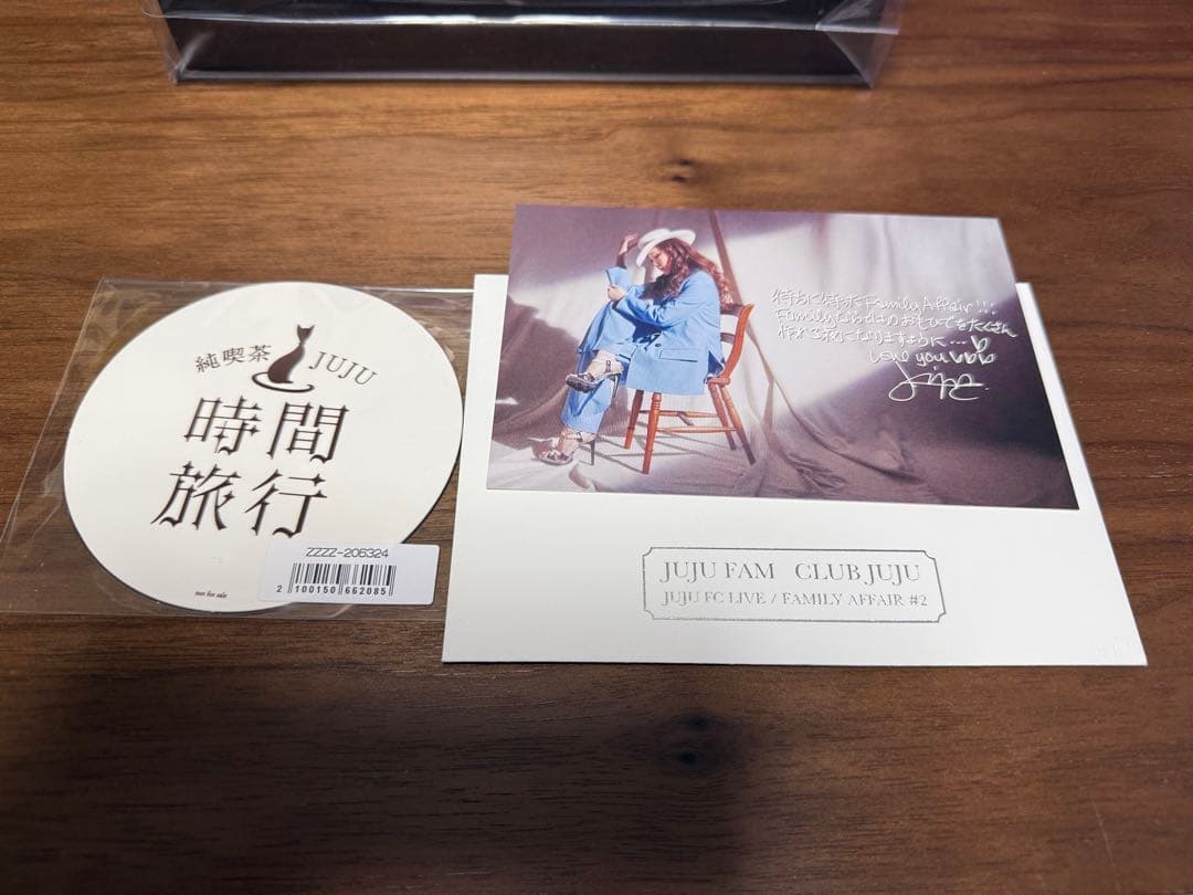 JUJU時間旅行FC限定盤