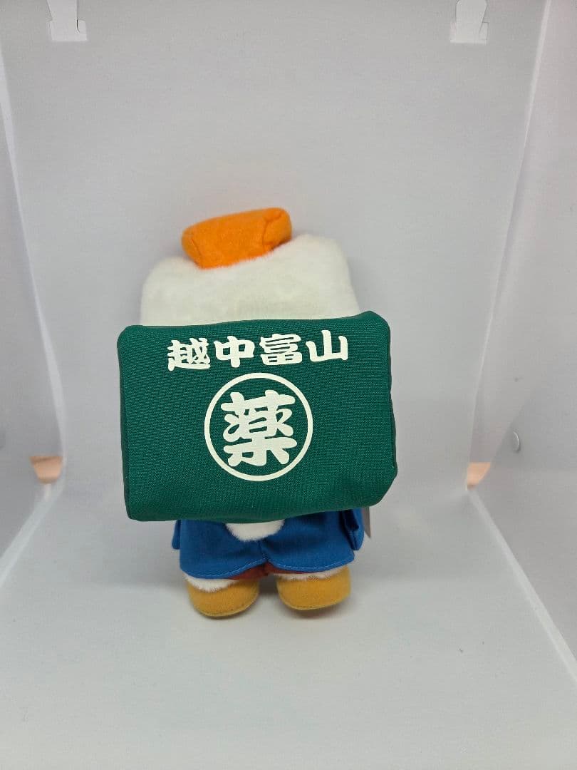 ハローキティ　ご当地ぬいぐるみ 富山限定　薬売りバージョン