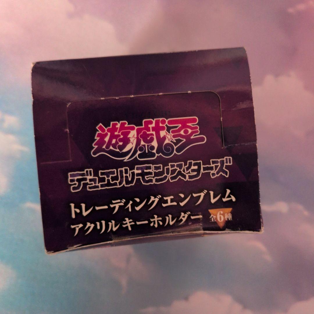 遊戯王　トレーディングエンブレムアクリルキーホルダー