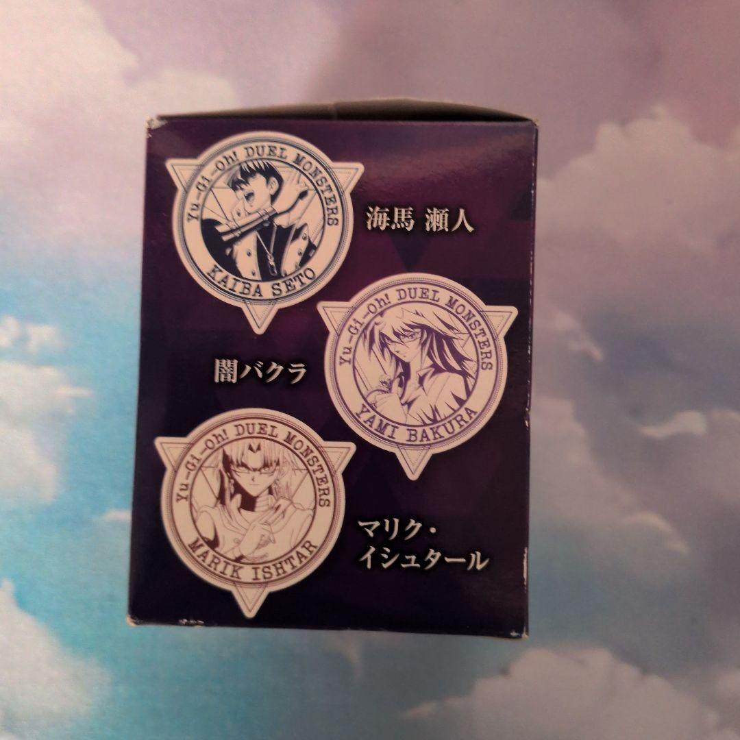 遊戯王　トレーディングエンブレムアクリルキーホルダー