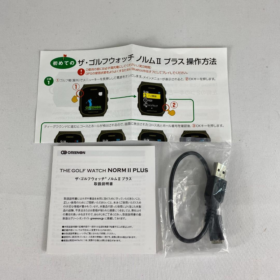 GREENON ゴルフウォッチ NORMⅡPLUS ブラック