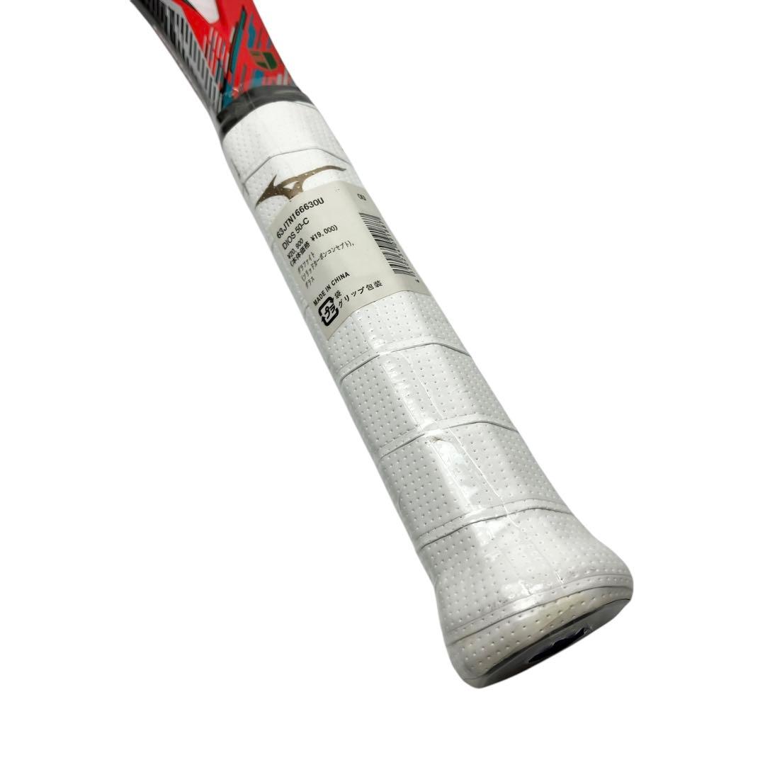 新品 ミズノ MIZUNO DIOS 50-C 2本セット ケース付き