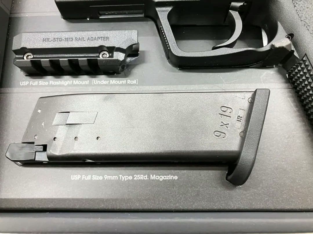 【東京マルイ ガスブローバック USP】