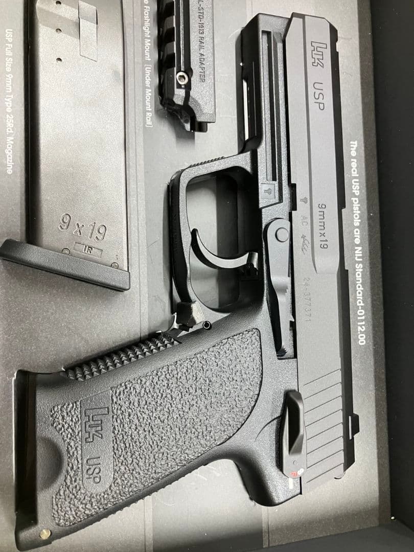 【東京マルイ ガスブローバック USP】