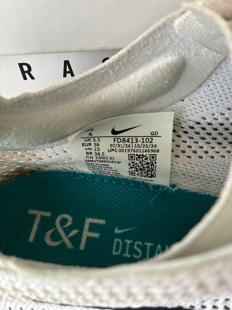 スパイク・シューズ NIKE ZOOMX DRAGONFLY 2 23.0cm