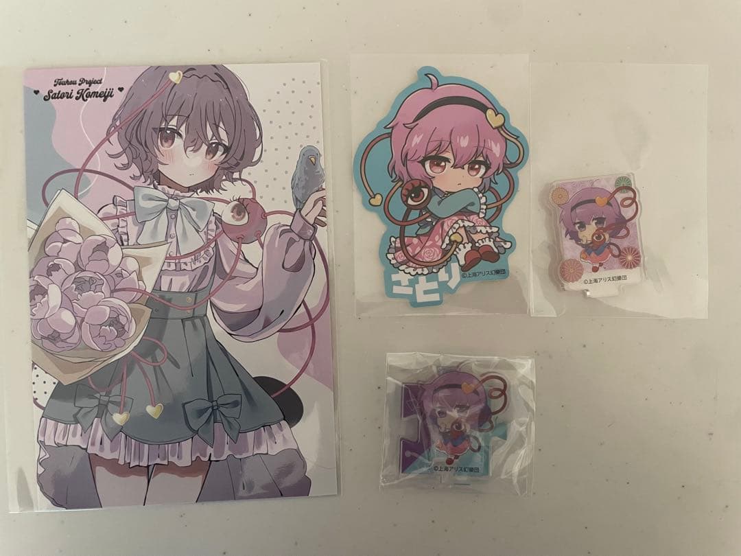 東方Project グッズ まとめ売り