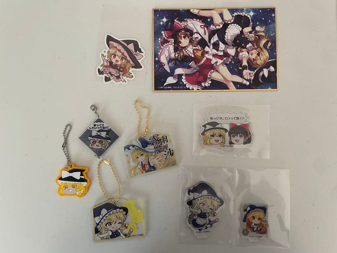 東方Project グッズ まとめ売り