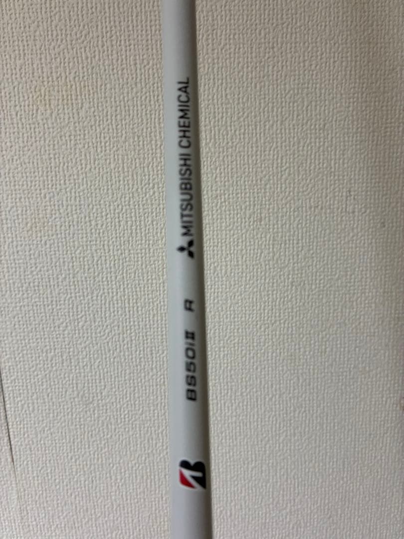 ほぼ新品ブリヂストンBRIDGESTONE BX2HT アイアンBS50iII