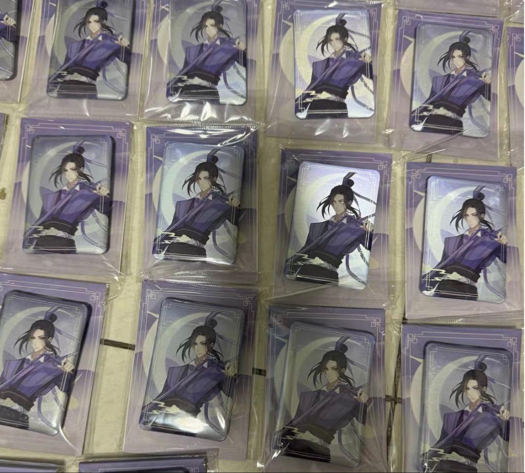 魔道祖師　缶バッジ　江澄（ジャン・チョン）