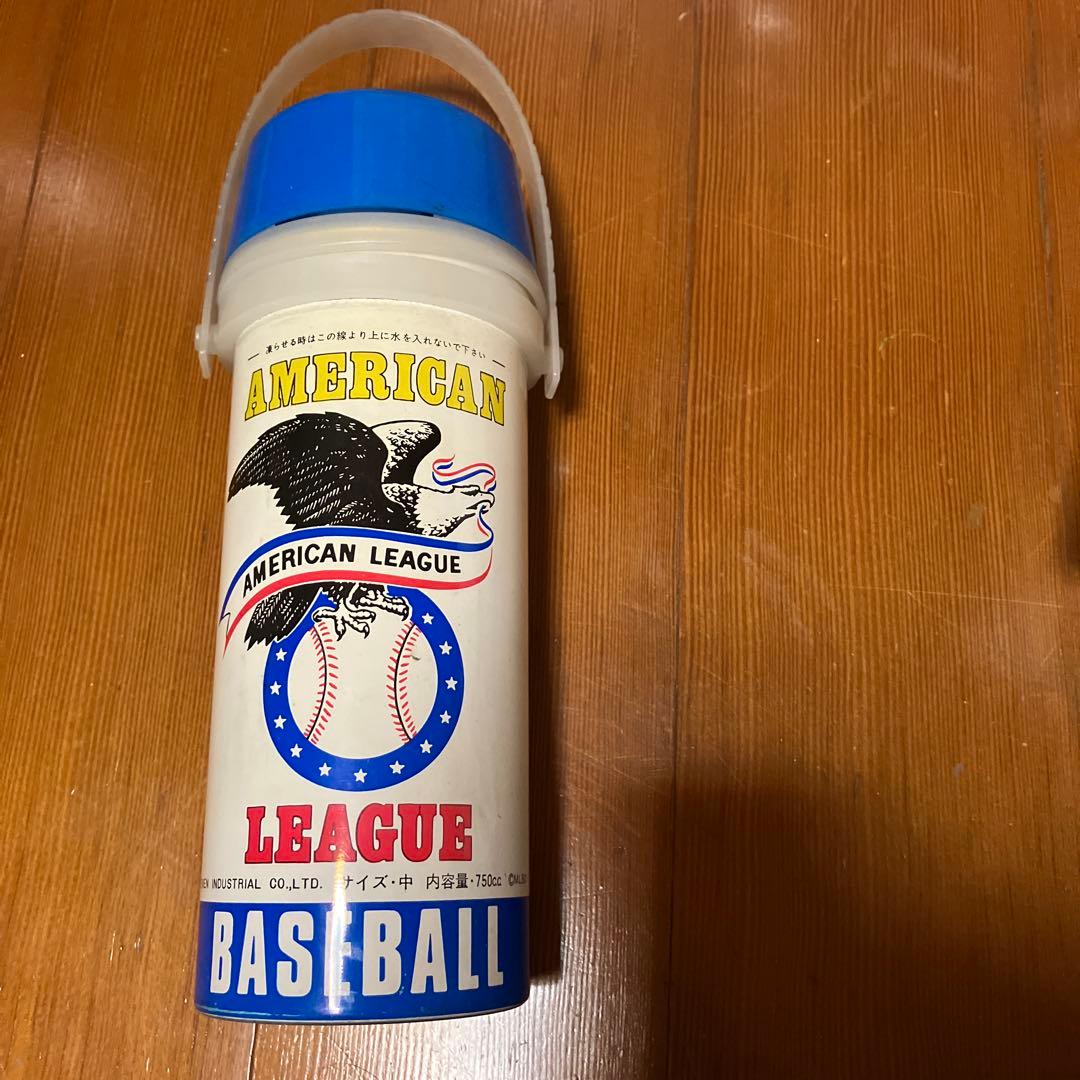 ヤンキース　子供用水筒　New York Yankees ニューヨークヤンキース
