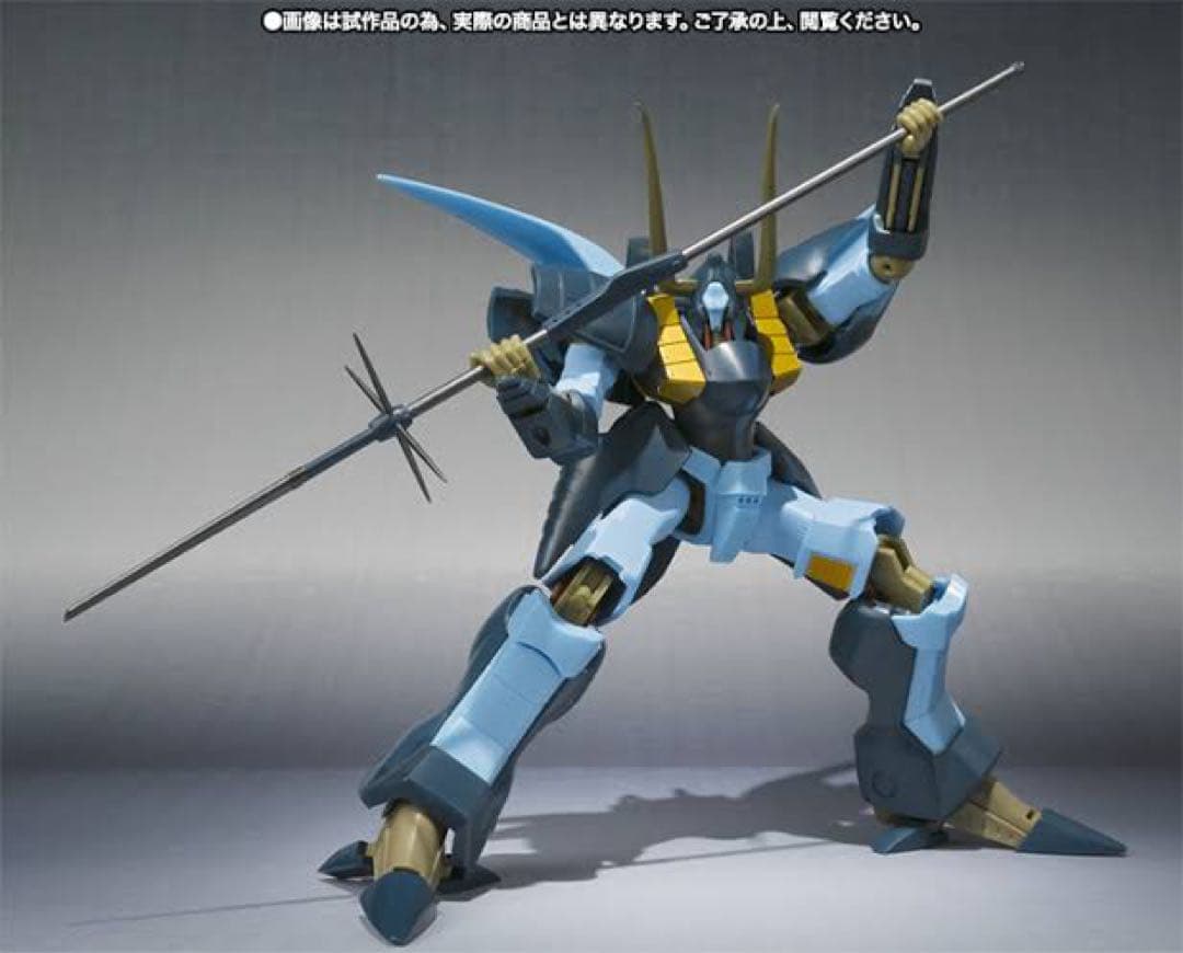 魂ウェブ限定ロボット魂 グルーン