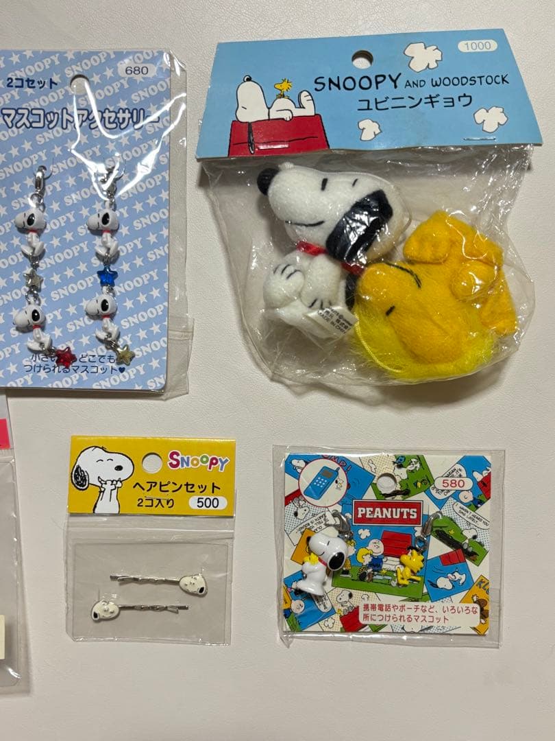 スヌーピー グッズ セット SNOOPY