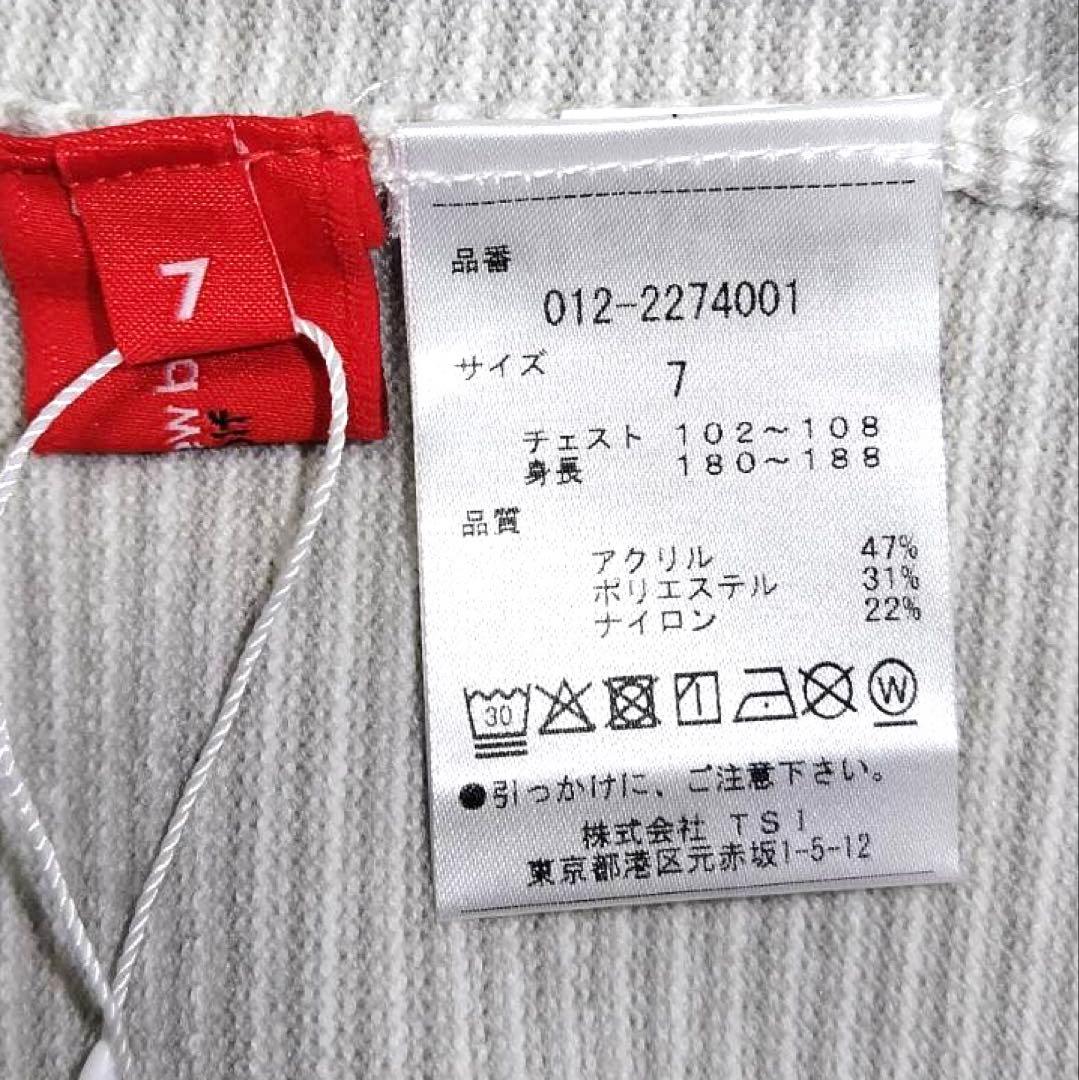 3L 新品　ニューバランスゴルフウェア　メンズ　タートルネック　長袖　セーター白