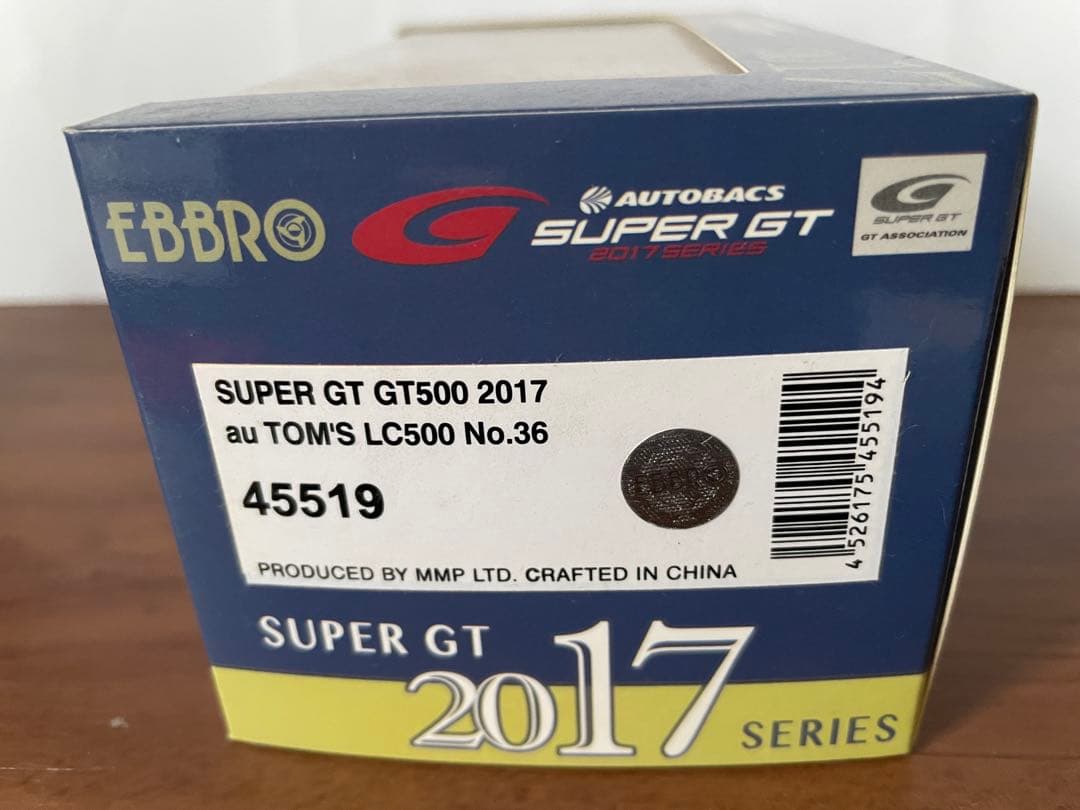 再値下げ！au TOM'S LC500 SUPER 再GT 2017