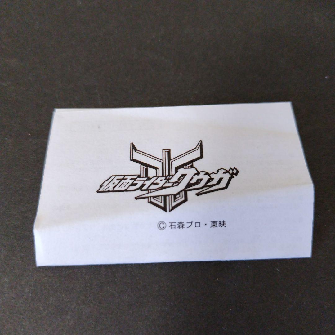仮面ライダークウガ シルバー925　ネックレス