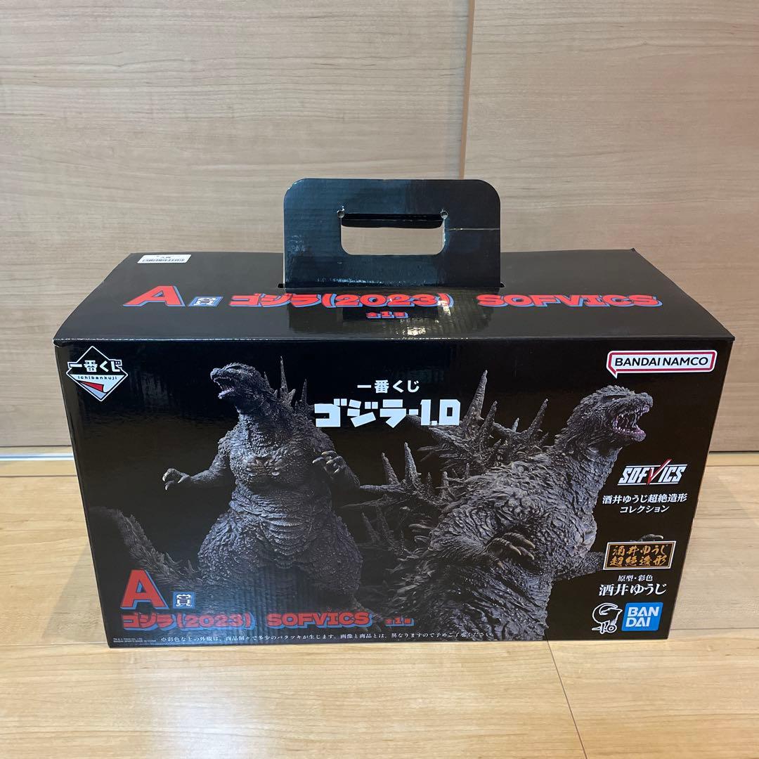 一番くじ ゴジラ マイナスワン -1.0 SOFVICS 2023 フィギュア