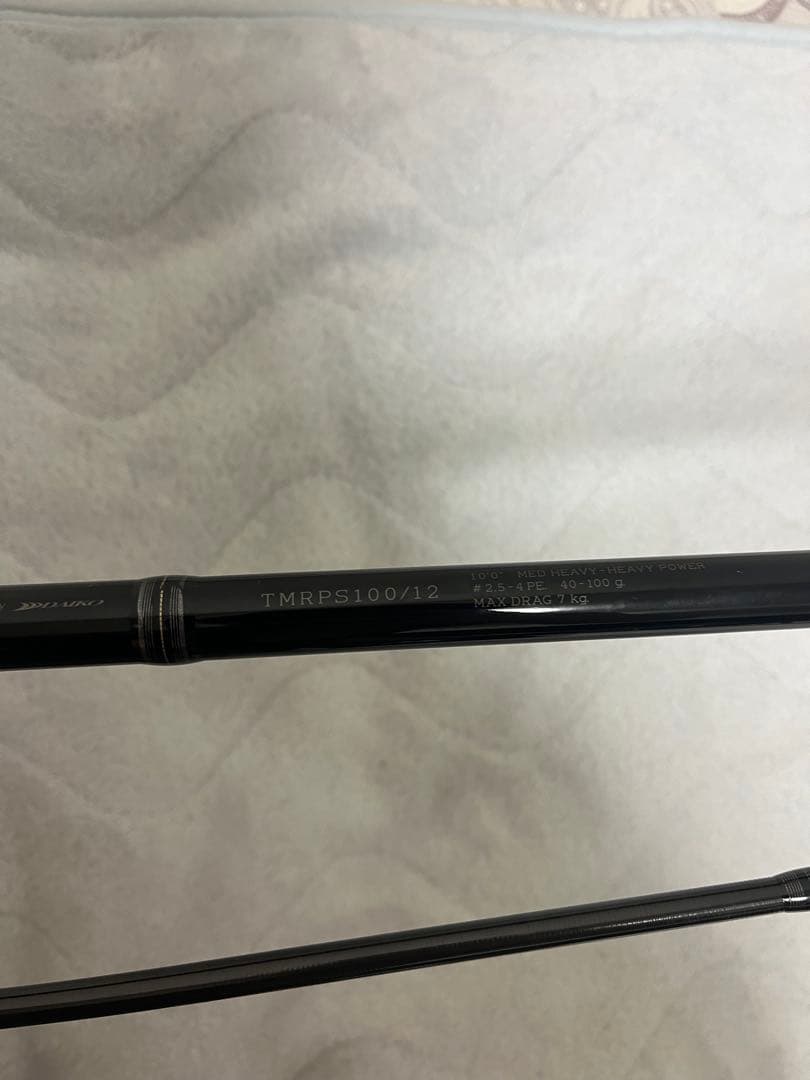 美品　ダイコー　タイドマークロッキーショアパーガトリー100/12