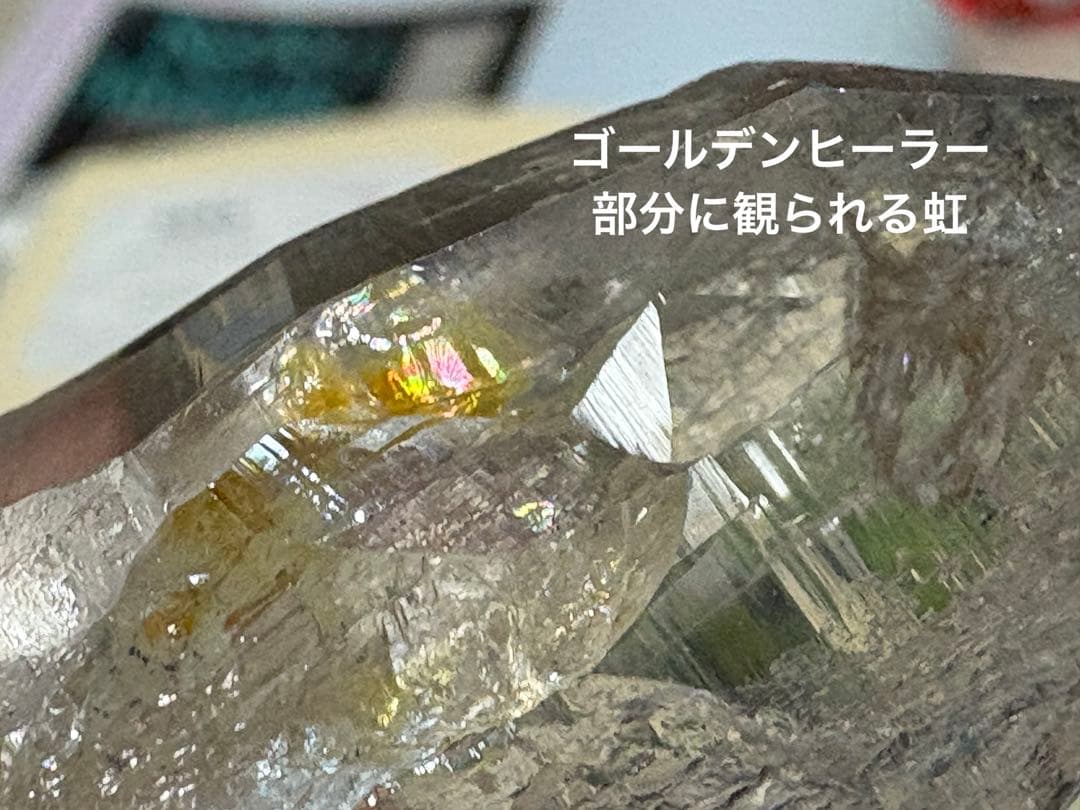 おまとめガネッシュヒマール水晶ポイント　レコードキーパーセルフフィールド透明度高
