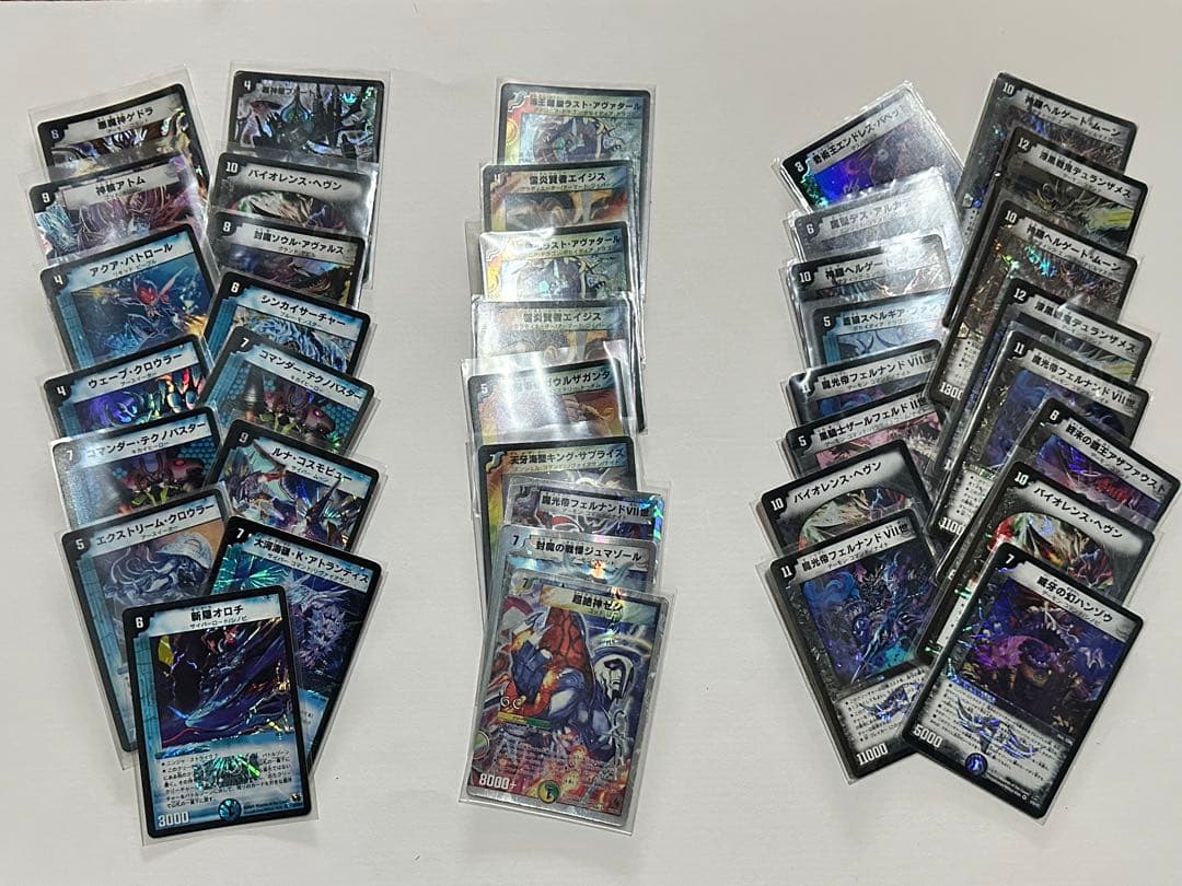 大量2000枚！デュエルマスターズ 旧枠 2005〜2011ごろ デュエマ