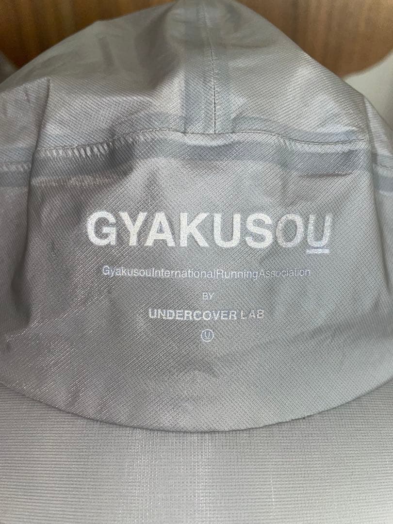 NIKE×UNDERCOVER ギャクソウ　ランニングキャップ