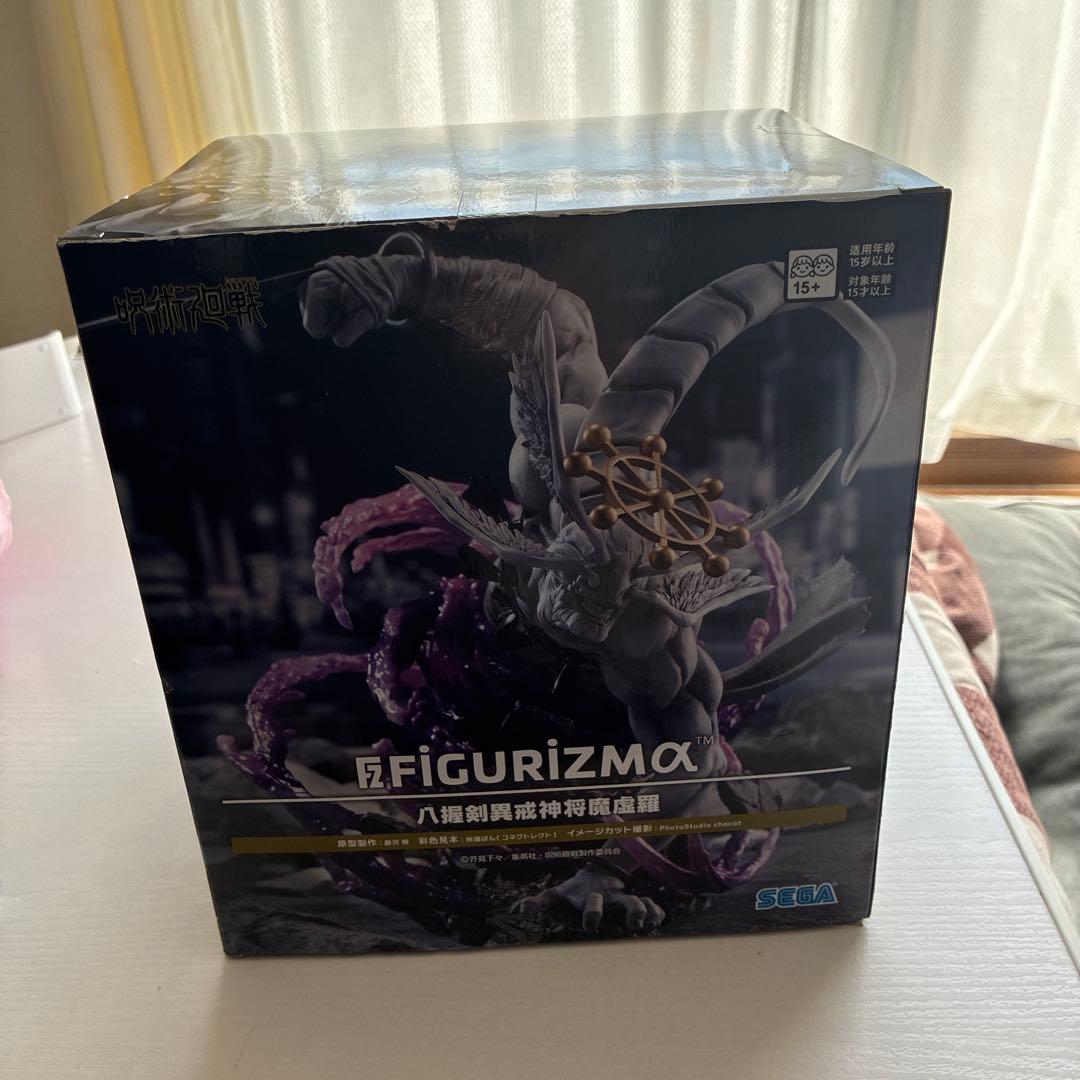 呪術廻戦FIGURIZMα“八握剣異戒神将魔虚羅” フィギュア2体セット