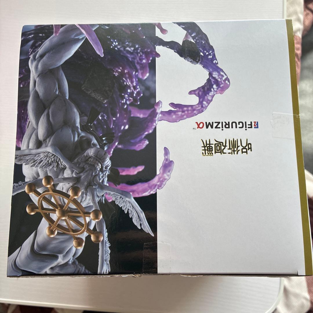 呪術廻戦FIGURIZMα“八握剣異戒神将魔虚羅” フィギュア2体セット