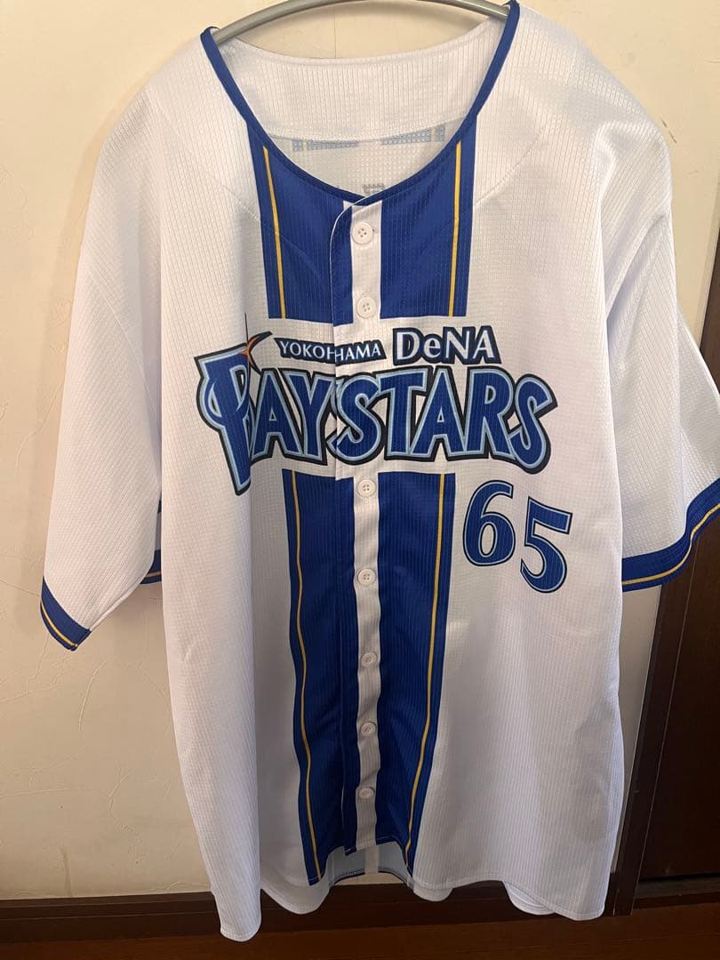 横浜DeNAベイスターズ #65 宮城選手 ホームユニフォームOサイズ