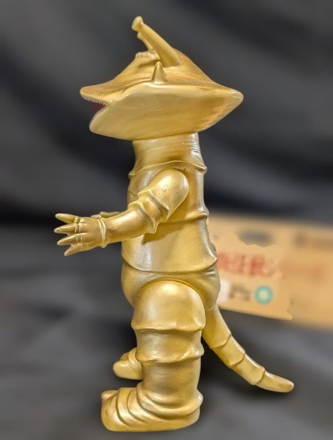 カネゴン「ウルトラQ」登場怪獣（ブルマァク復刻）ソフビフィギュア