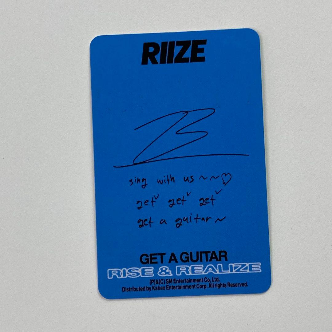 RIIZE ウォンビン アメリカ US盤 B&N 限定 トレカ