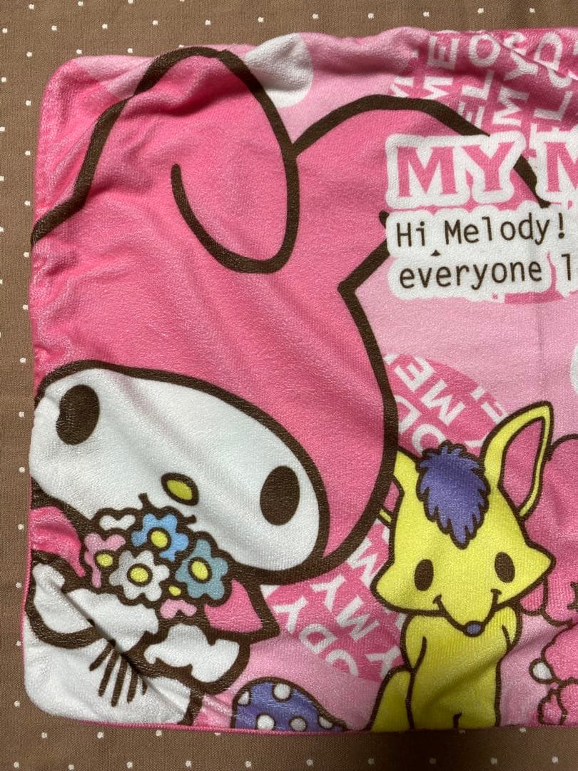 サンリオ　マイメロディ　枕カバー　ピローケース　平成レトロ　当時物　Sanrio