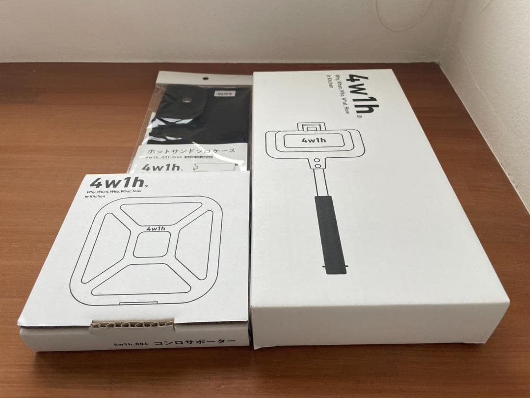 4w1h ホットサンドソロ ホットサンドクッカー ケース コンロサポーター