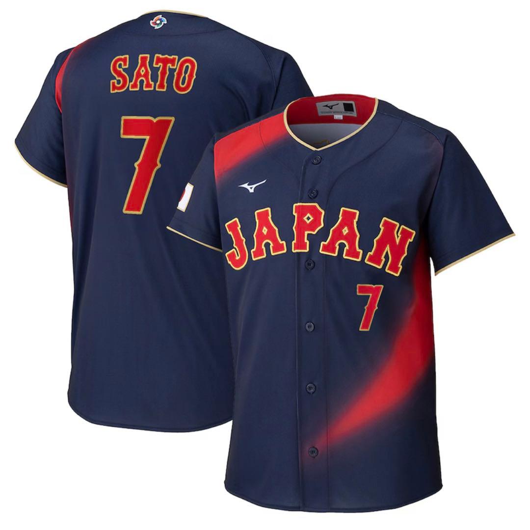 WBC ワールドベースボールクラシック2026 佐藤輝明 ビジターユニフォームO
