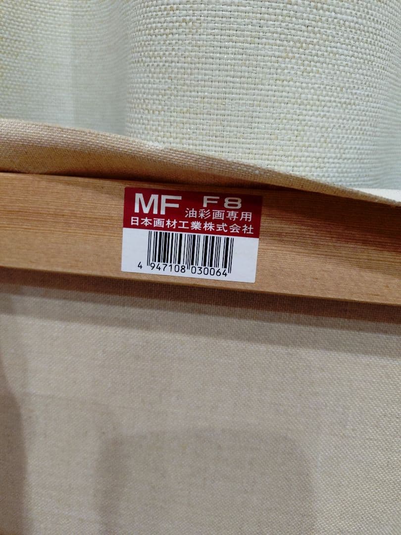 内省的な女性像 油彩画 原画 F8 一点もの