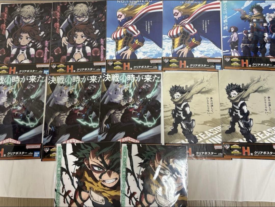 【僕のヒーローアカデミア】一番くじ　まとめ売り　62点セット♪