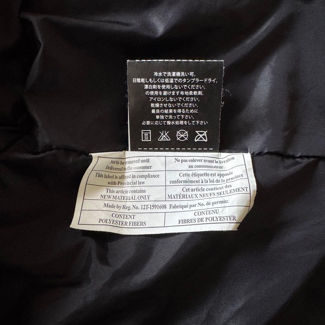 686 ロクハチ ジャケット FORESTBAILEYCOSMIC JKT