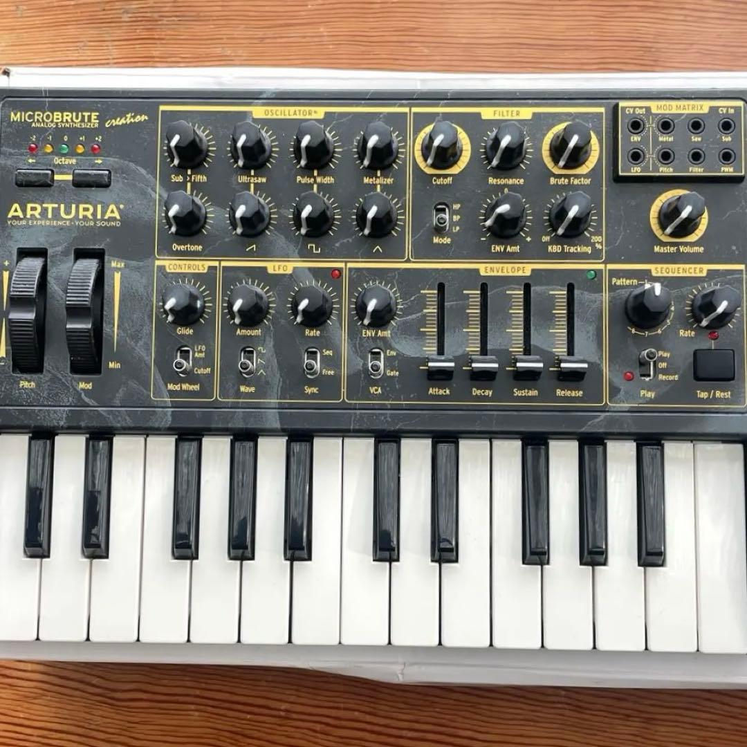 限定モデルArturia MicroBrute Creation Edition