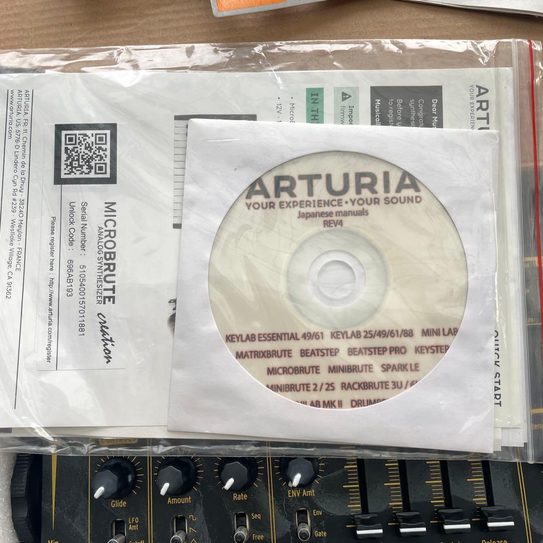 限定モデルArturia MicroBrute Creation Edition