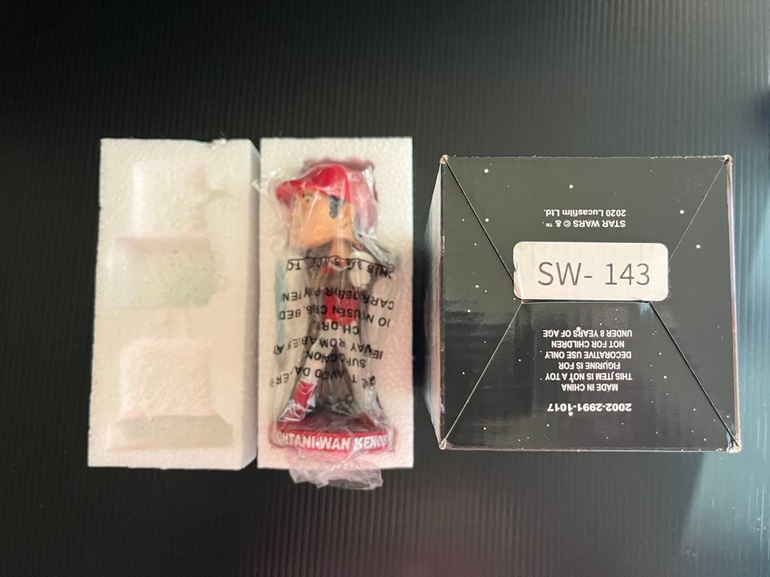 大谷翔平 ボブルヘッド スターウォーズ オオタニワンケノービ 2022.5.27