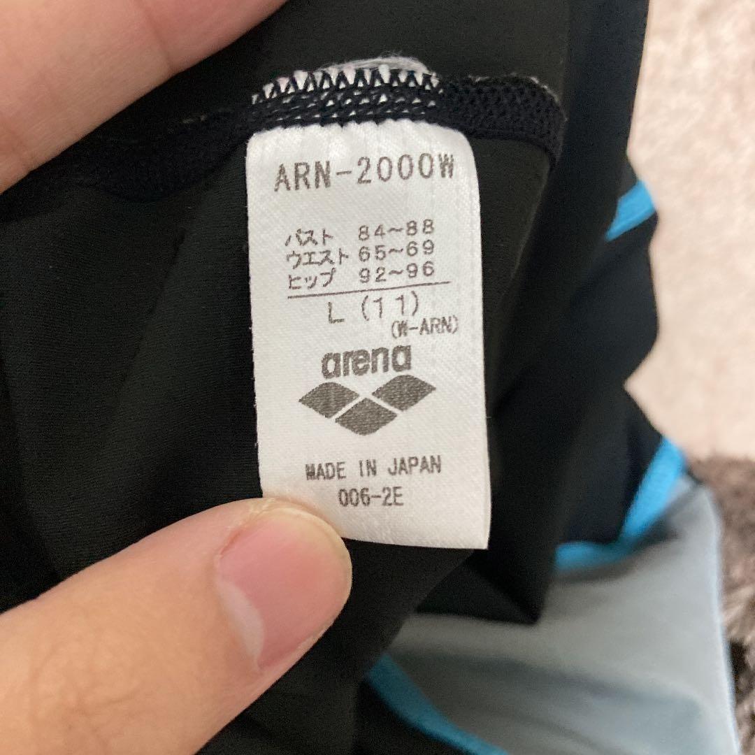 アリーナ 競泳用水着 レース用 Lサイズ