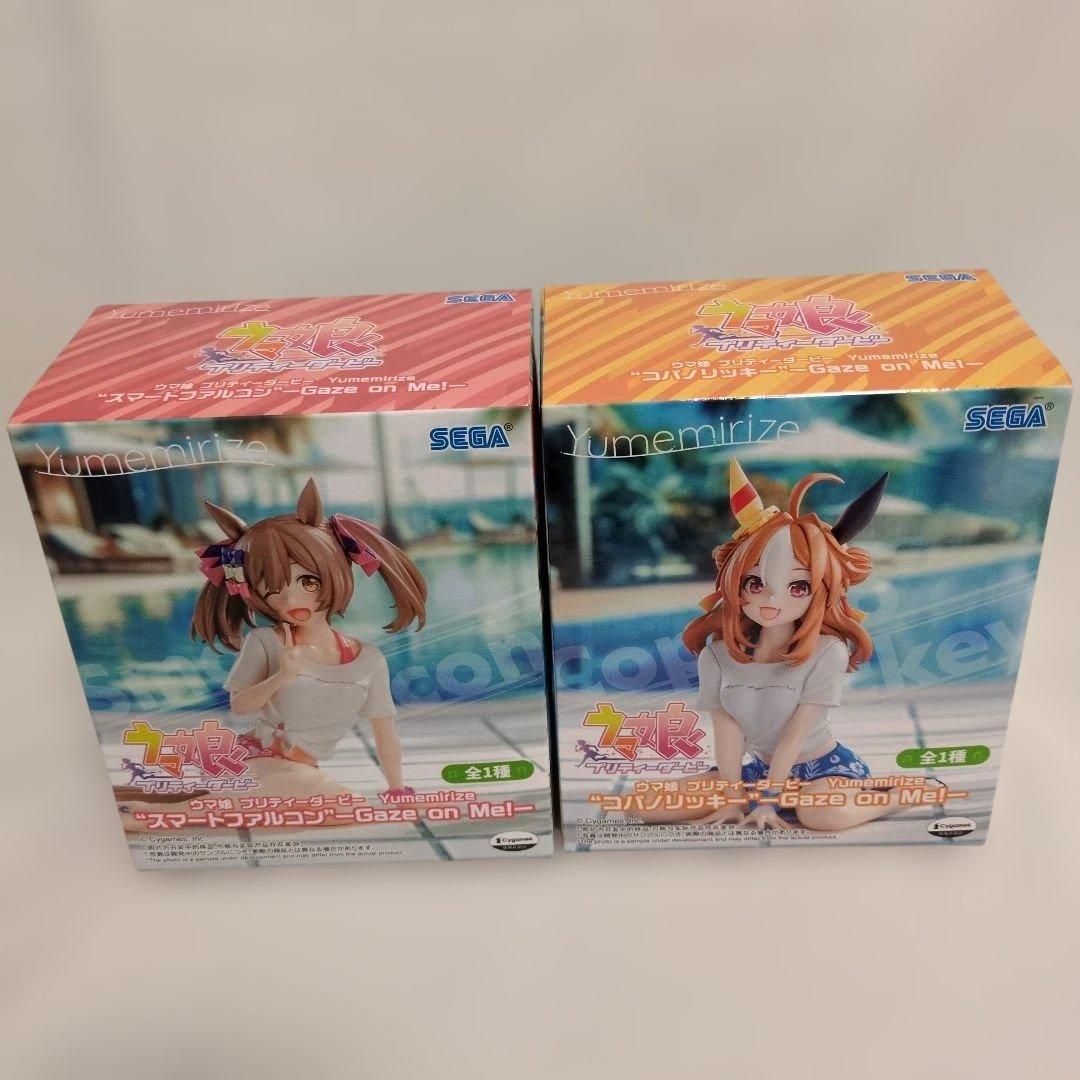 ウマ娘 プリティーダービー フィギュア 10体 セット 一番くじ
